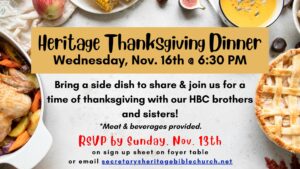 HBC Thanksgiving Dinner @ HBC Fellowship Hall